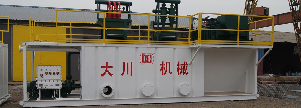 solid control system 可靠的控制系统