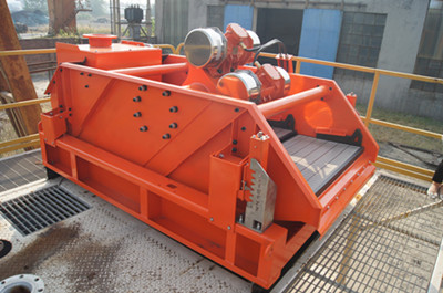 Shale Shaker 页岩摇椅