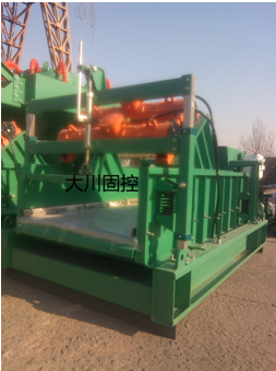 shale shaker 页岩摇椅