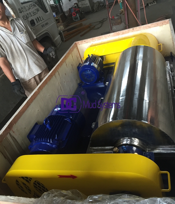 DCLW355-1257高速滗析器离心机运送到中东